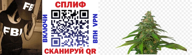 Где найти наркотики Аркадак СК  Мефедрон  АМФЕТАМИН  МДМА  МАРИХУАНА  Кокаин 