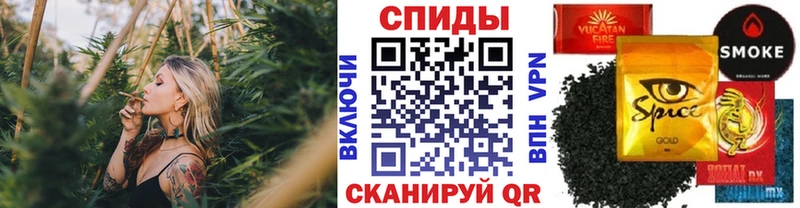 БУТИРАТ буратино  Аркадак 