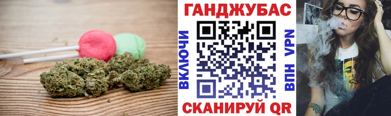 Canna-Cookies марихуана  Аркадак 