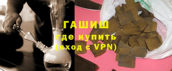 прущая мука Аркадак