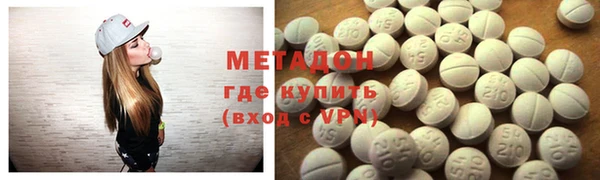 прущая мука Аркадак