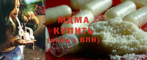 наркотики Переславль-Залесский
