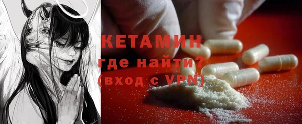 прущая мука Аркадак