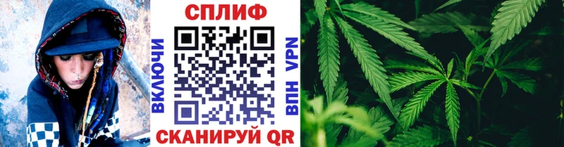 Бошки Шишки Bruce Banner  KRAKEN   Аркадак  наркошоп 